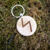 БРЕЛОК ДЕРЕВ'ЯНИЙ РУНА СОУЛ РУЧНА РОБОТА (KEYRING WOODEN FLEECE SOUL HANDMADE)